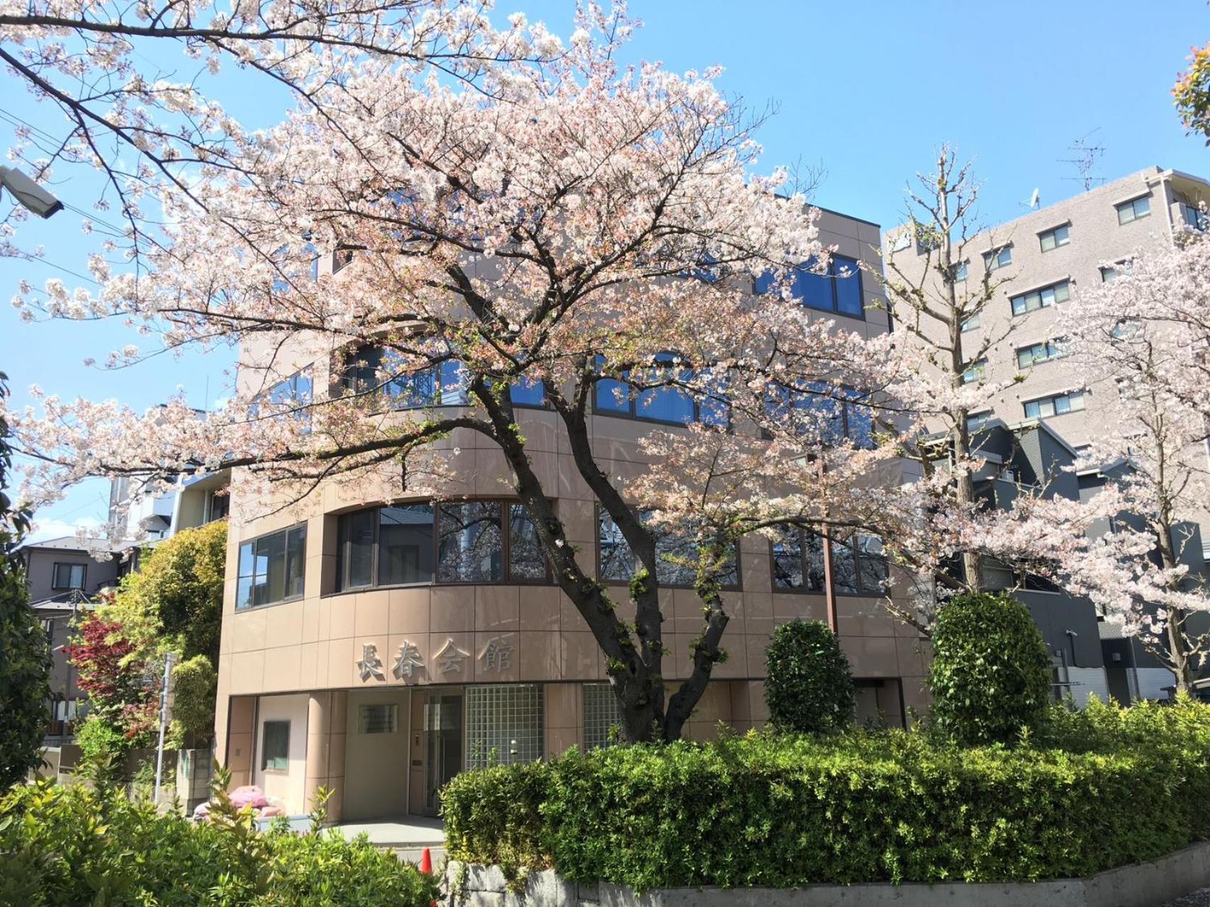 ゲストハウス昴 Tokyo Dış mekan fotoğraf