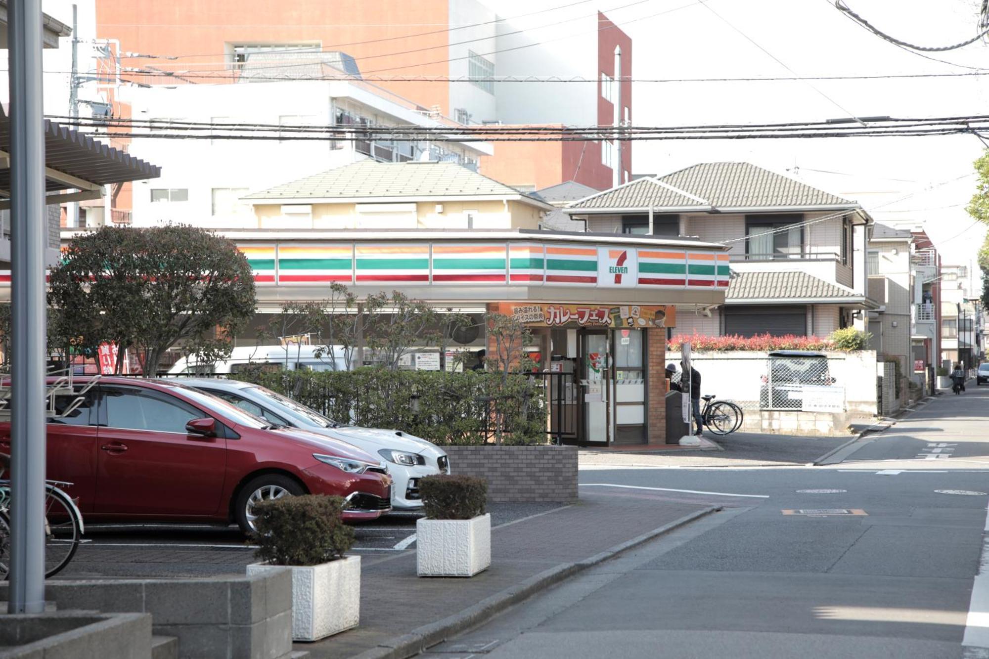 ゲストハウス昴 Tokyo Dış mekan fotoğraf